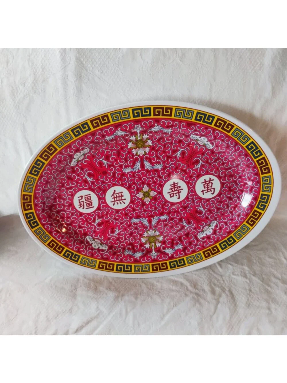 Set Of 3 Vtg Chinese Longevity Pattern Melamine Oval Platters 14